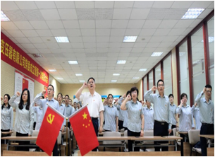 中共亚搏网页版登录党总支升格为中共亚搏网页版登录党委
